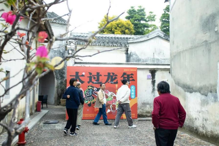 坪山：文明实践迎新春，群众乐享“文化年味”“幸福年味”